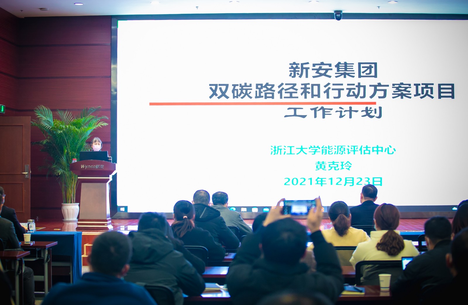 1683524029779296L3O8.jpg 1683524029779296L3O8.jpg