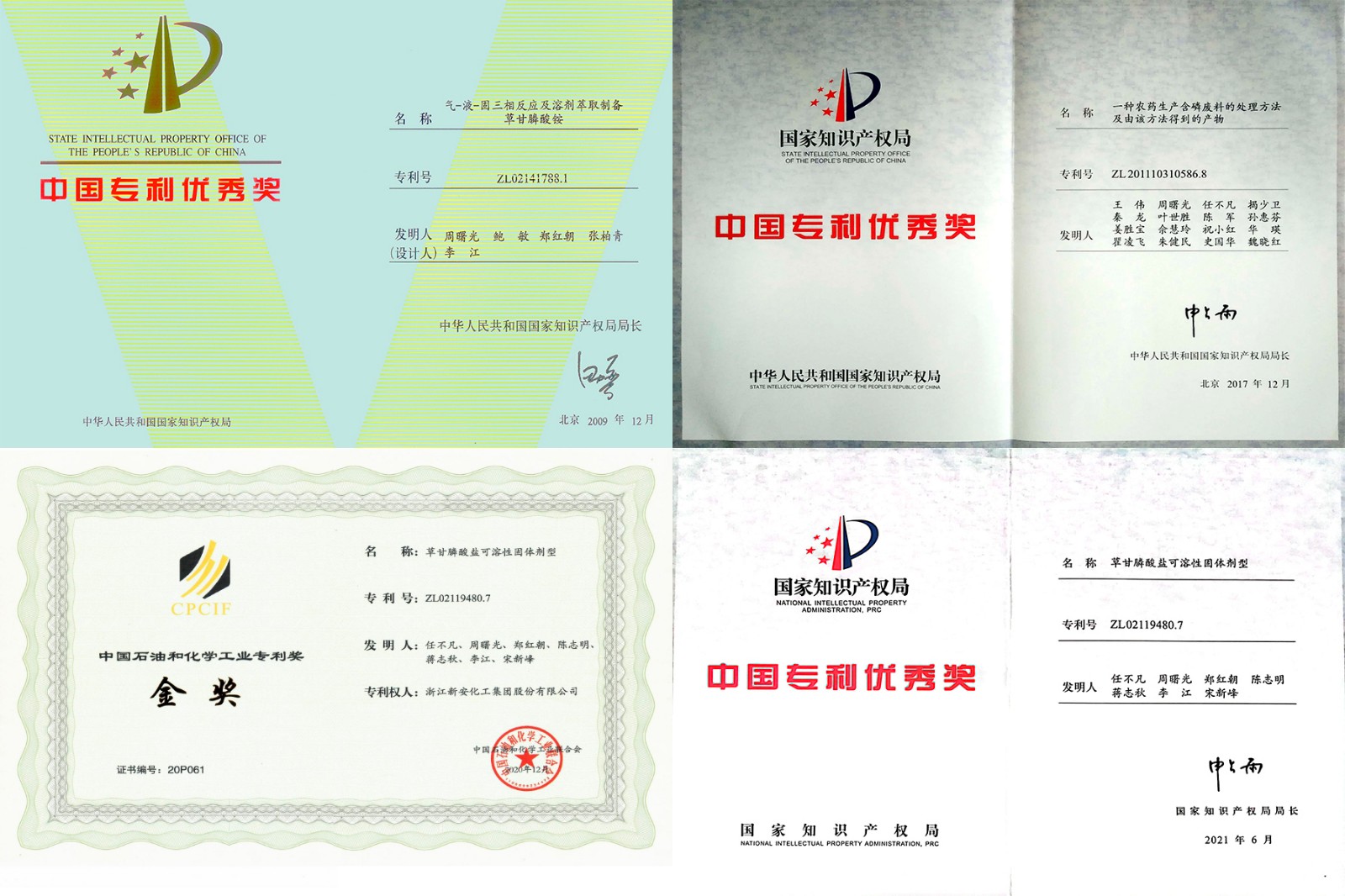 1684486984100181p0dX.jpg 1684486984100181p0dX.jpg