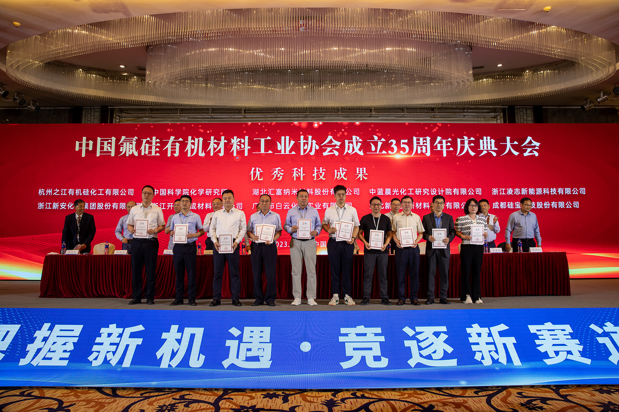 1686021599785475Knuy.jpg 1686021599785475Knuy.jpg