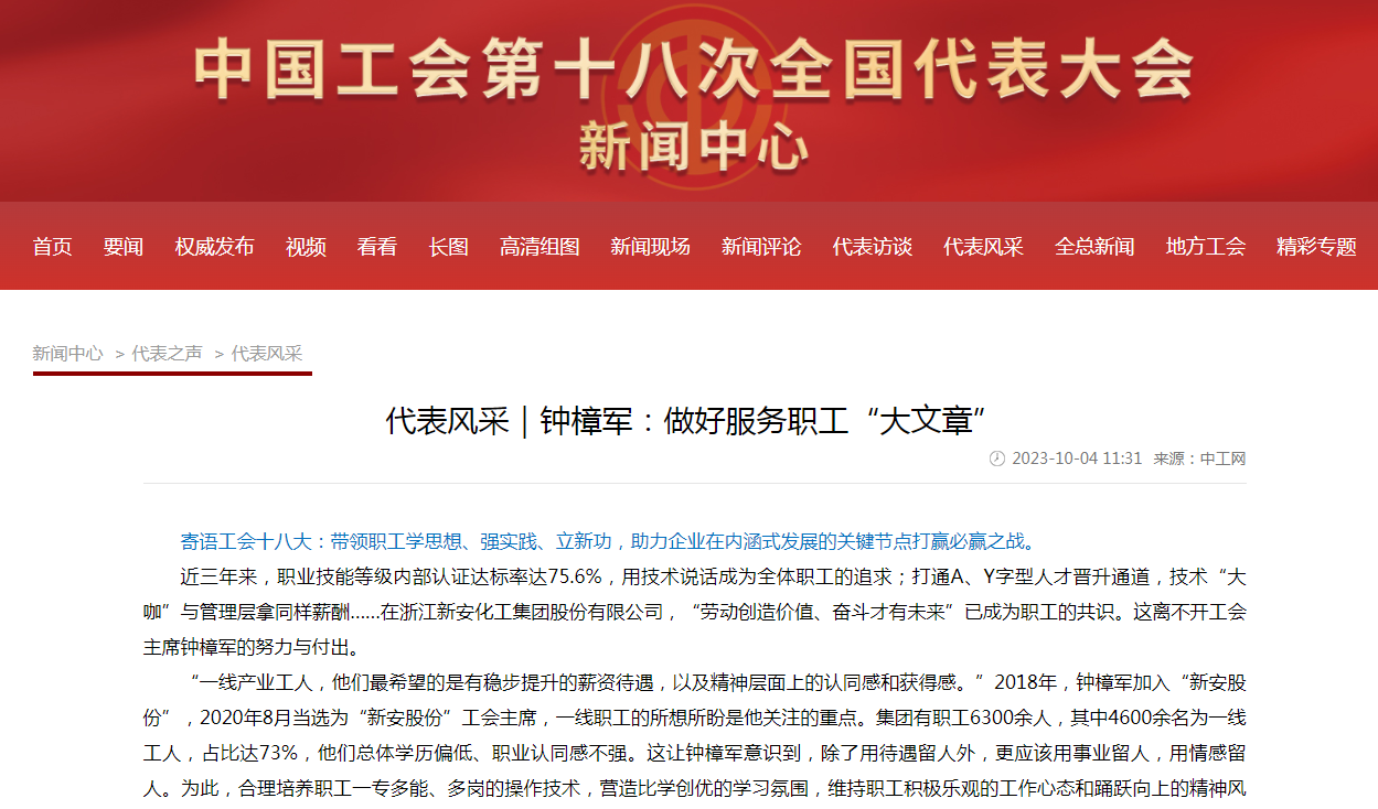 1698039367609452vj7P.png 1698039367609452vj7P.png