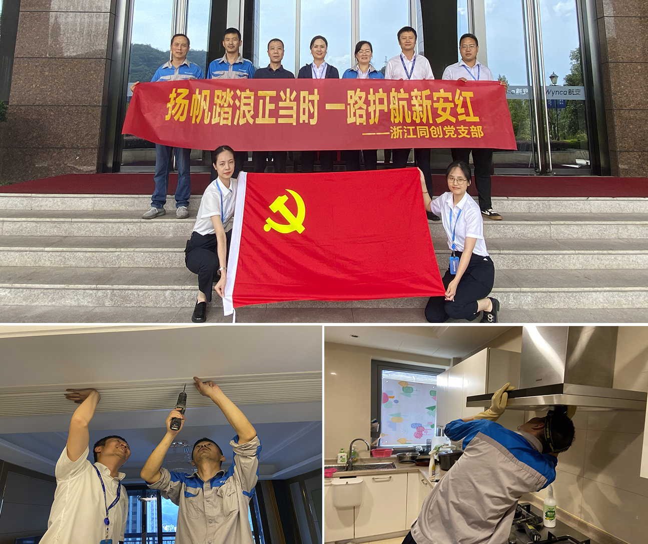 1698052351748254kYDk.jpg 1698052351748254kYDk.jpg