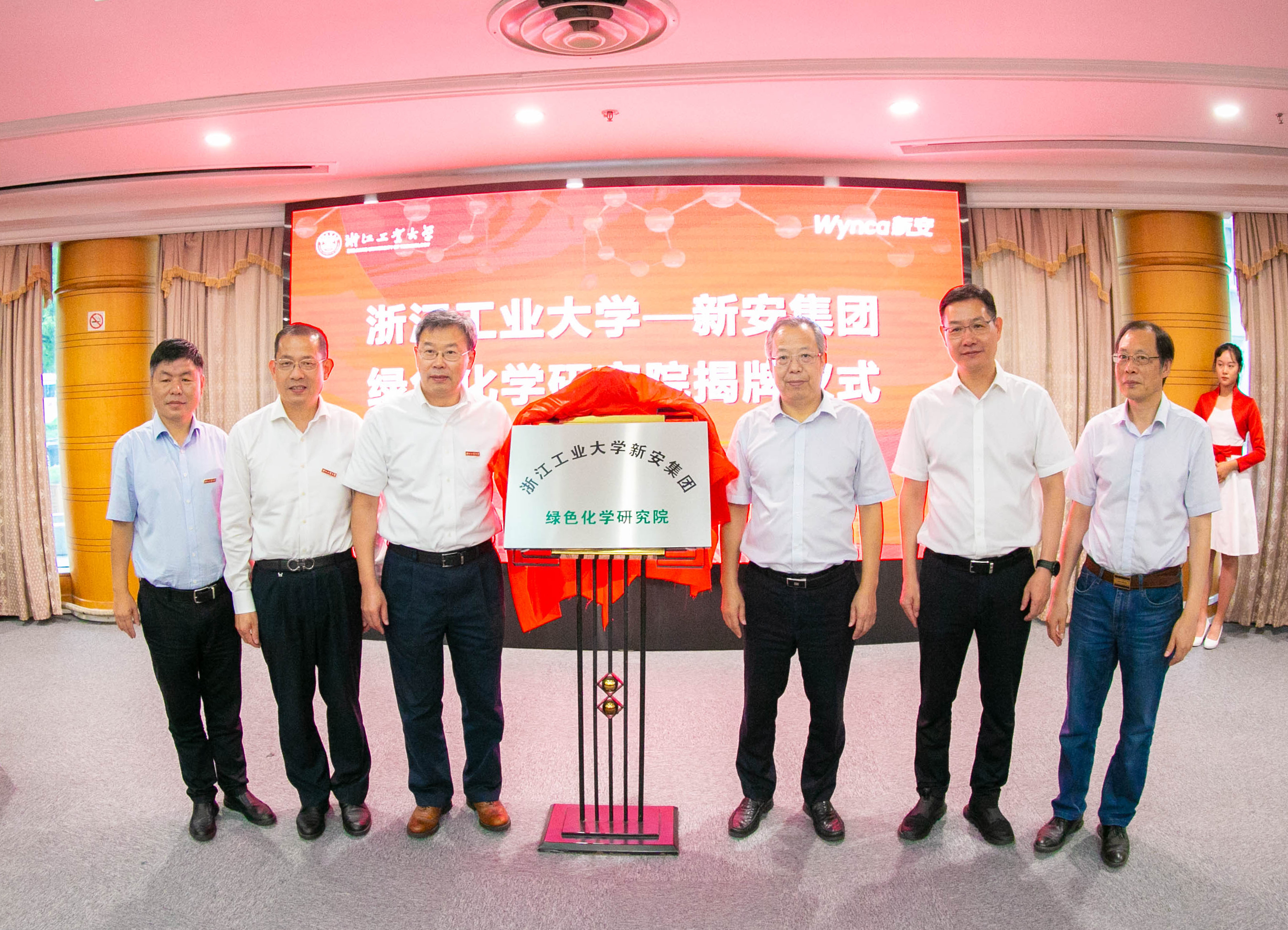 1698114834682791OVVE.jpg 1698114834682791OVVE.jpg