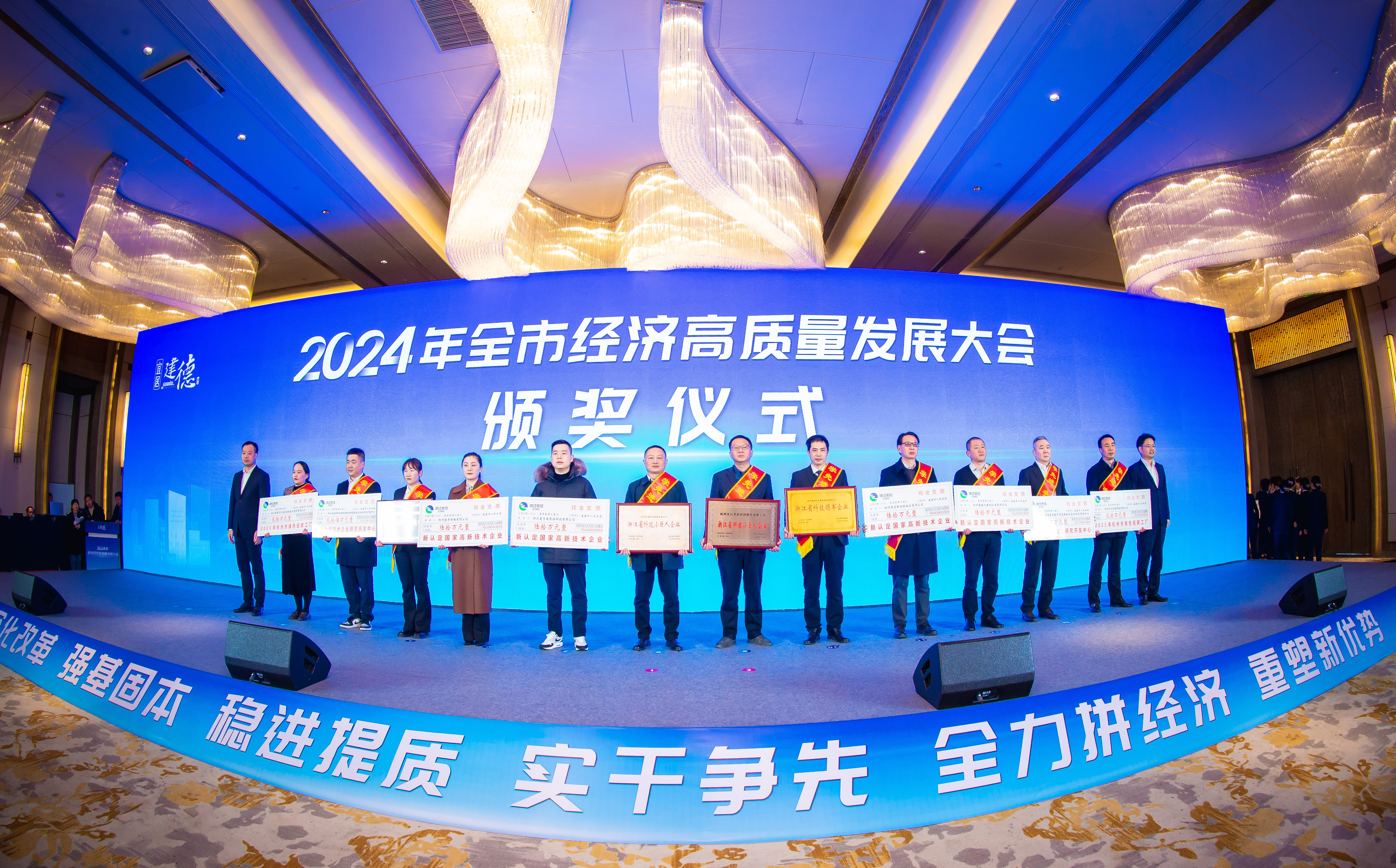 1709689996432191qiyc.jpg 1709689996432191qiyc.jpg