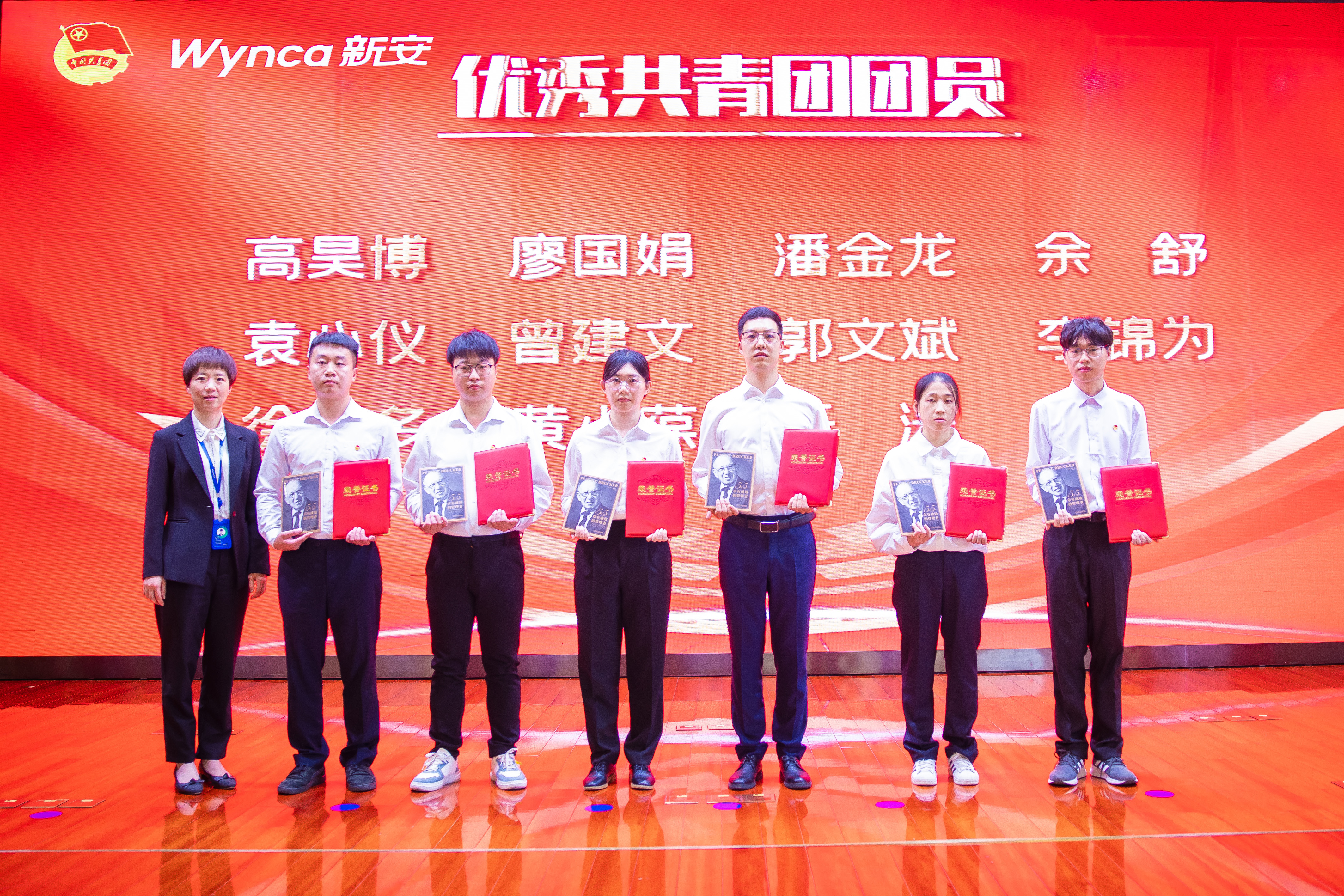 1715585962930076uAtT.jpg 1715585962930076uAtT.jpg