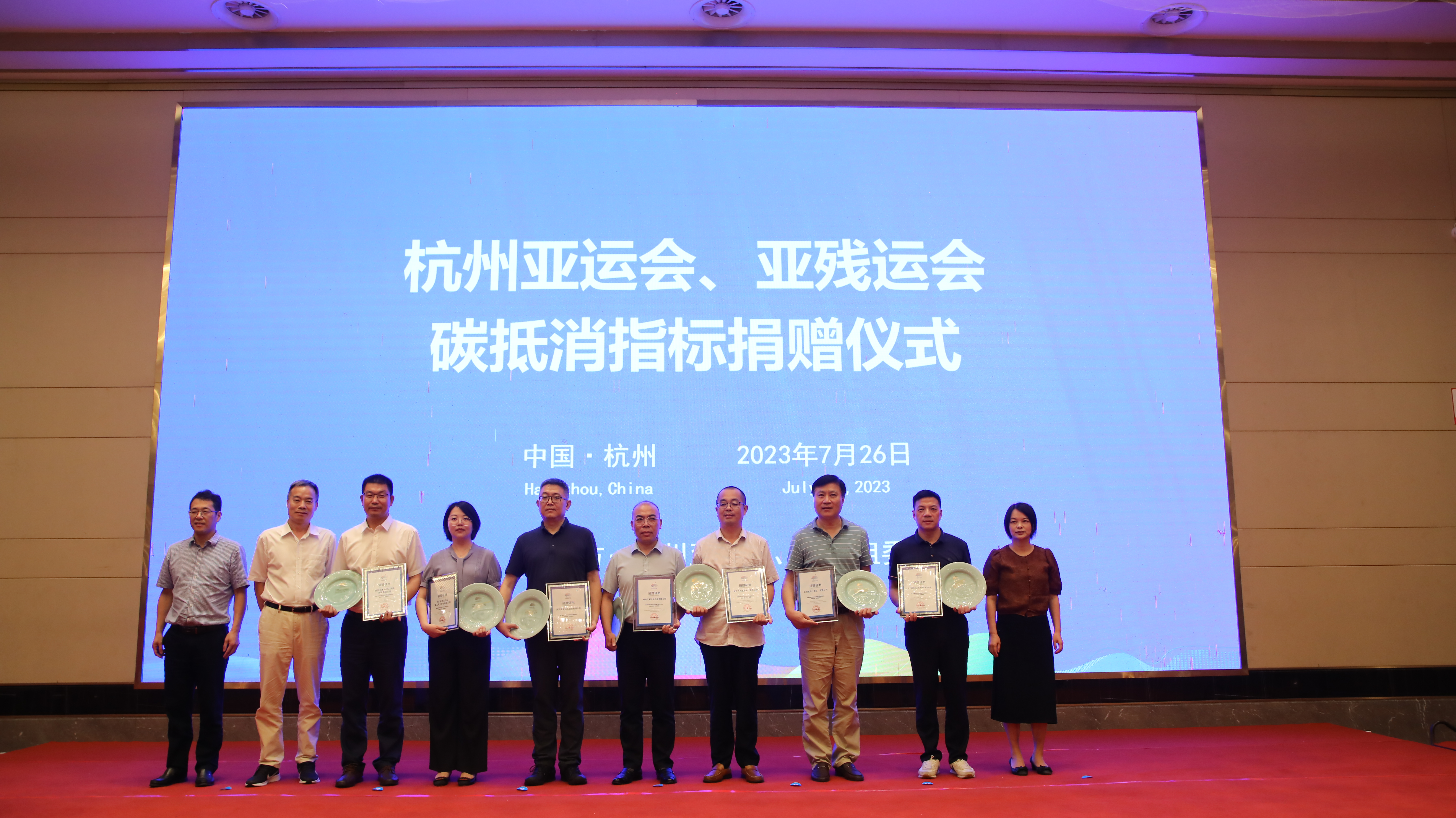 1723799931826840junN.jpg 1723799931826840junN.jpg