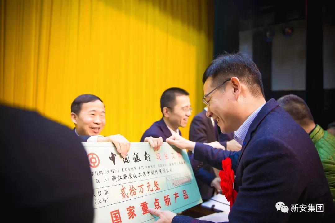 1520467878329663PDpd.jpg 微信图片_20180308080906.jpg