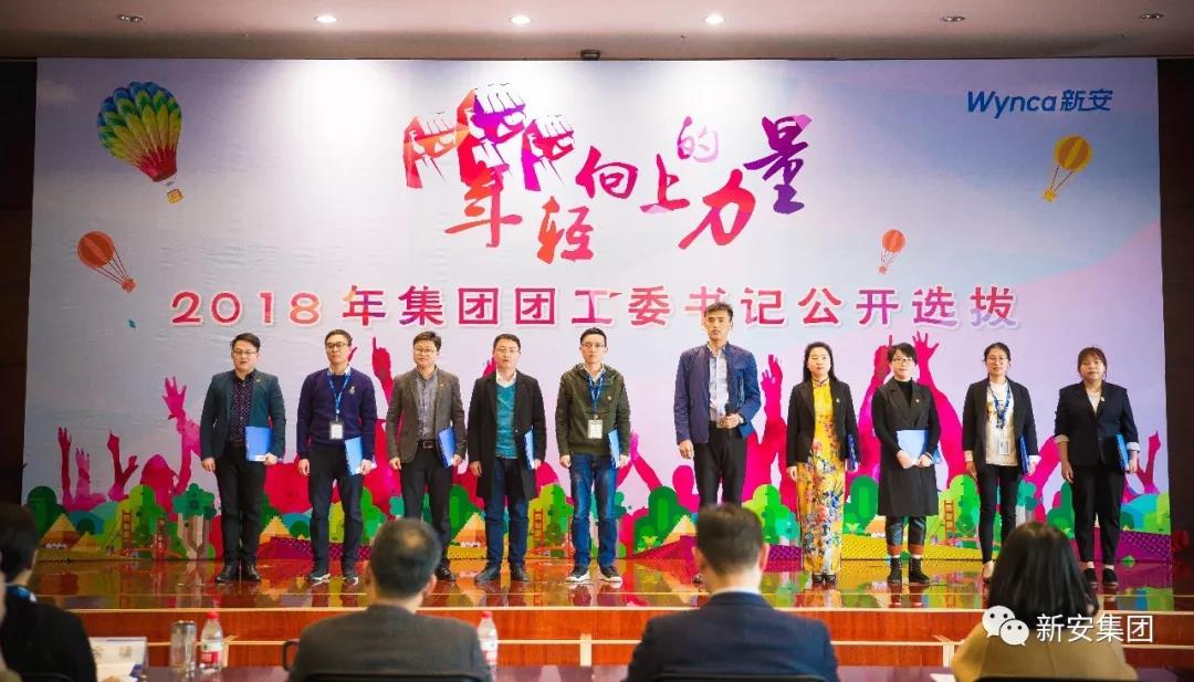 152239283118240869B7.jpg 微信图片_20180330145308.jpg