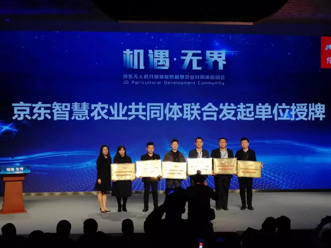 1523510983634649X3K6.jpg 微信图片_20180412132813.jpg