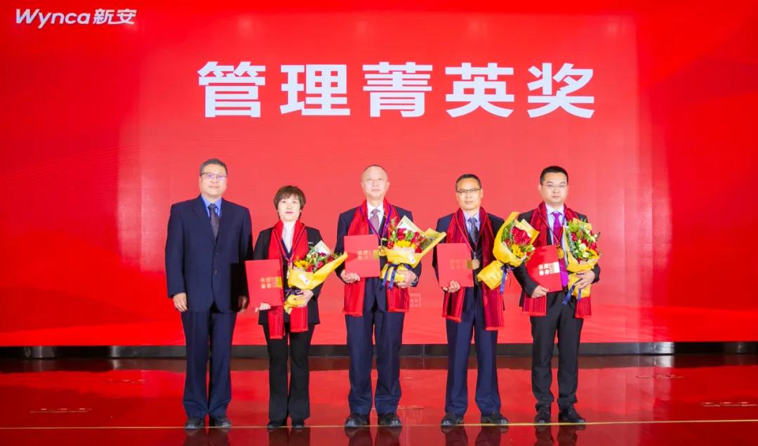 1643182567282850Ur9O.jpg 微信图片_20220126152424.jpg